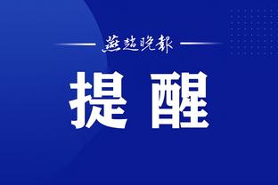 半岛中国体育官方网站下载